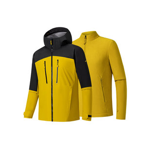 ANTA/安踏冬季新款冠军徒步男户外防水透湿冲锋衣两件套152540614