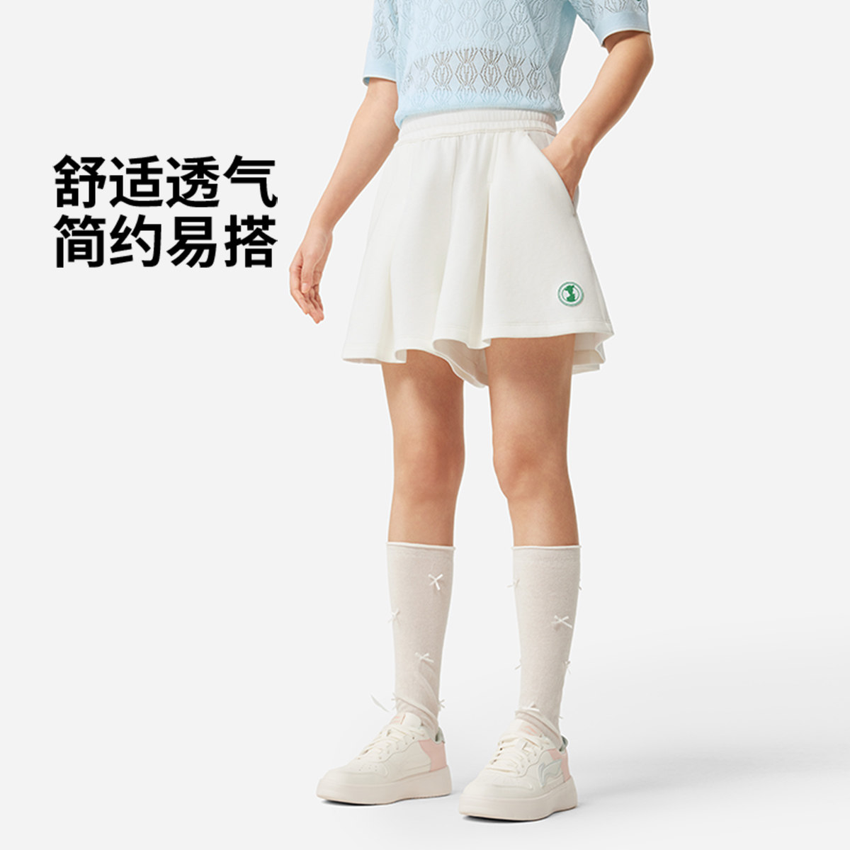 李宁迪士尼联名女宽松透气裙裤
