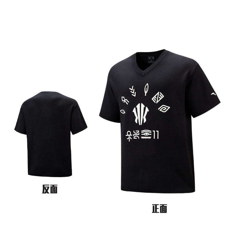 安踏篮球系列欧文男女同款卫衣