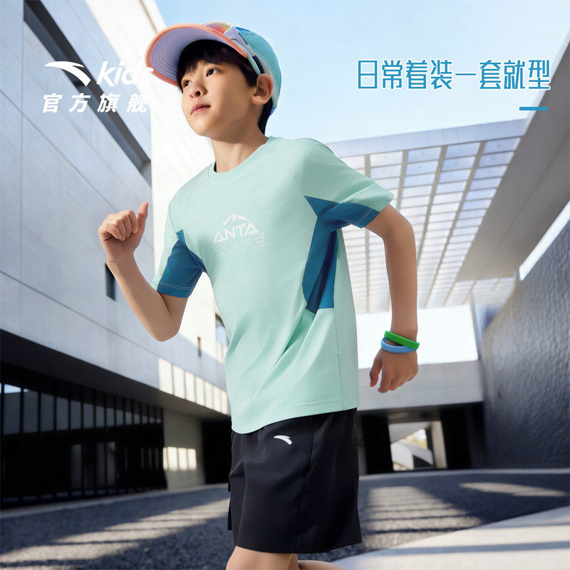 安踏跑步系列舒适儿童运动套装