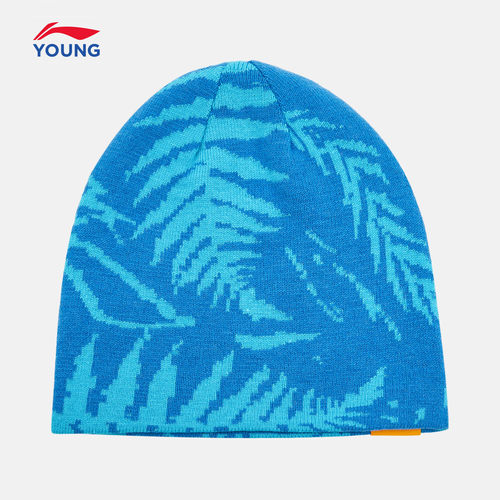 李宁男女同款针织帽保暖休闲帽子