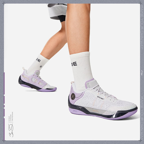 李宁男子减震低帮韦德篮球鞋