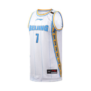 中国李宁篮球背心球衣CBA北京首钢队林书豪球迷版上衣AAYP539