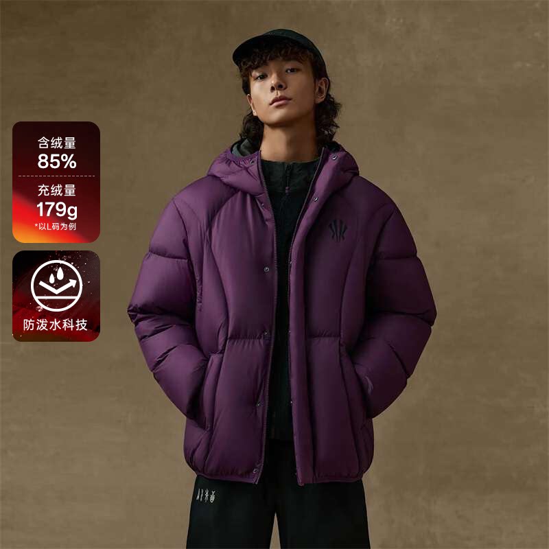 安踏篮球系列男女冬季保暖羽绒服