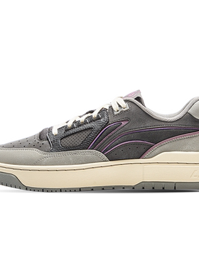 Lining/李宁反伍BADFIVE新秀男女同款户外时尚篮球文化鞋ABCV031