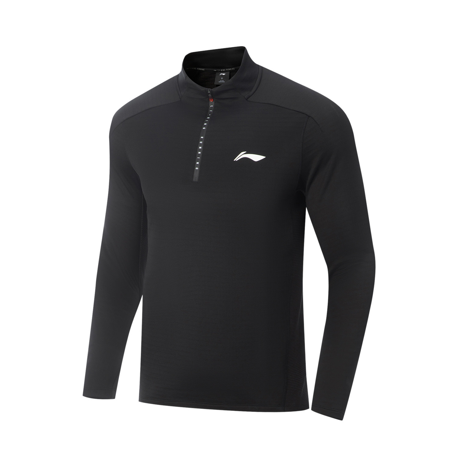 Lining/李宁秋季新款男子户外时尚休闲运动舒适长袖T恤衫ATLV221