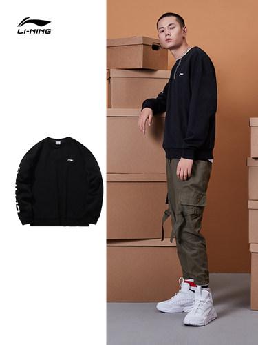 李宁运动男女同款圆领保暖卫衣