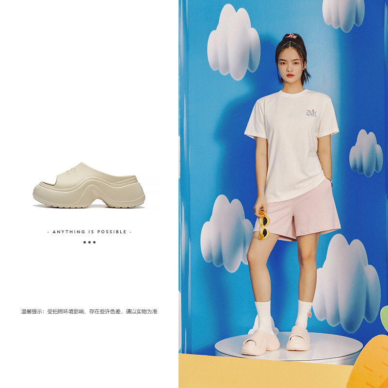 李宁PROJECTSLIDE女凉拖厚底拖鞋