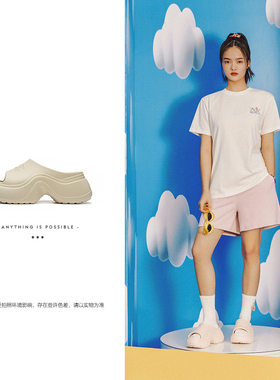 中国李宁拖鞋2024夏新PROJECT SLIDE女子潮流增高厚底凉拖AGAT016