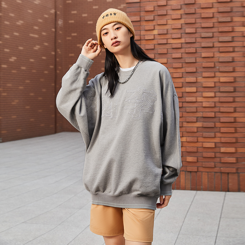 李宁男女休闲圆领宽松时尚卫衣