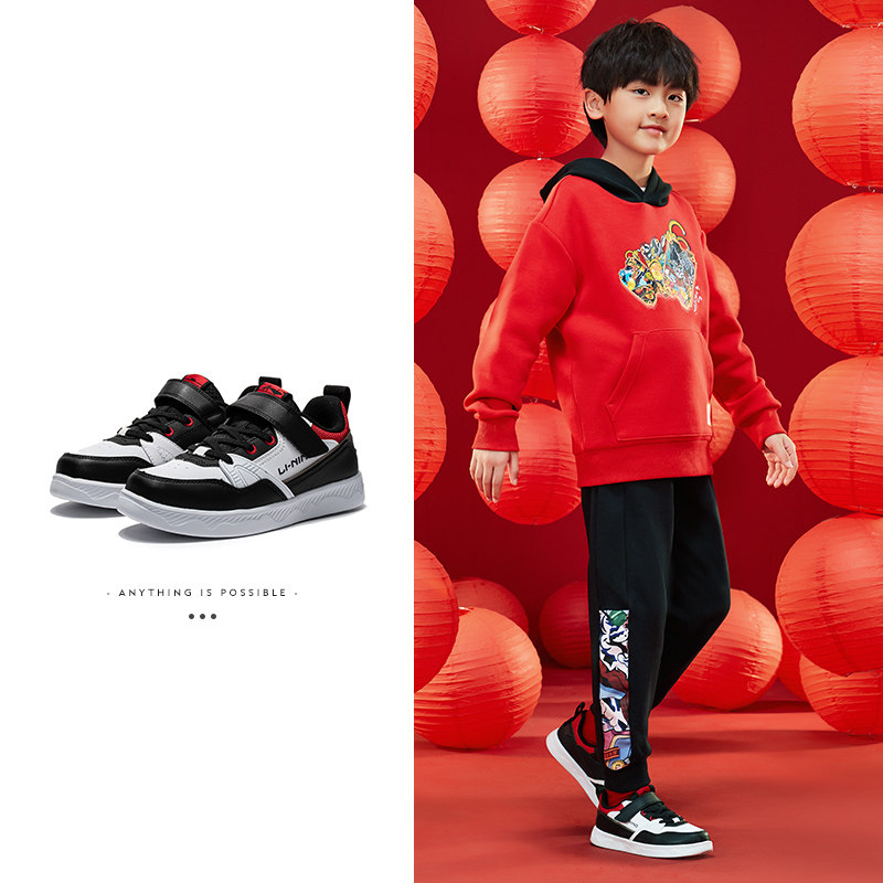 中国李宁启程童鞋春款男女童革面印花小白鞋运动休闲板鞋YKCS032