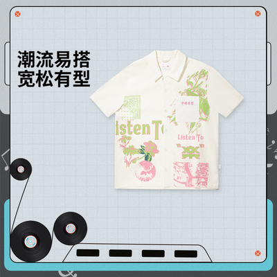 李宁潮流宽松百搭运动短袖T恤衫