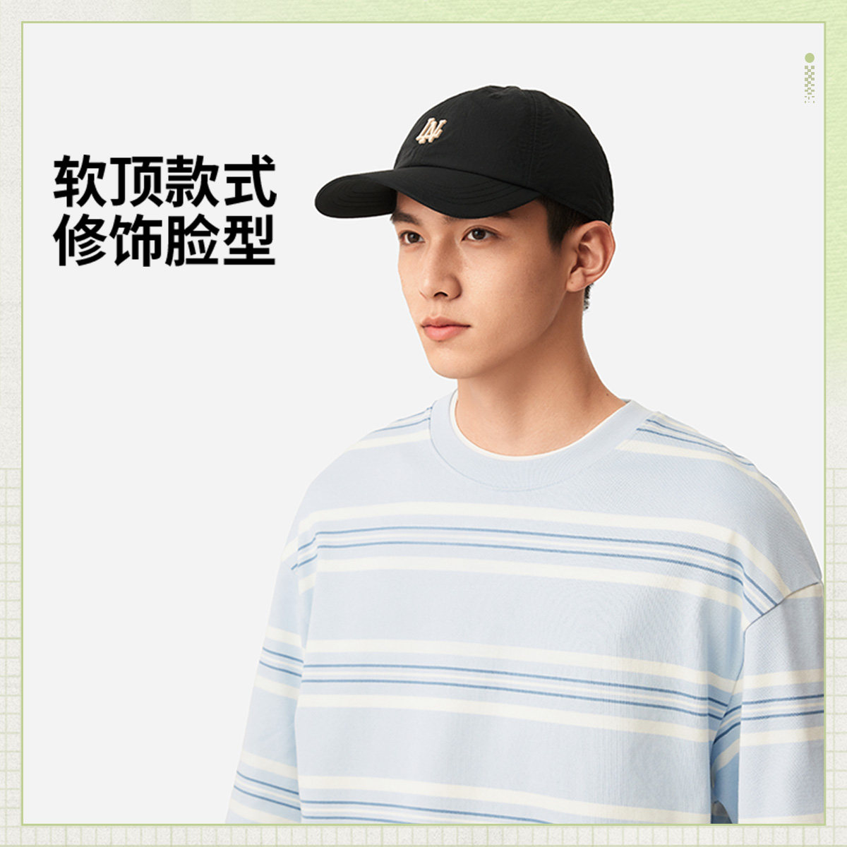 李宁运动生活系列防晒棒球帽