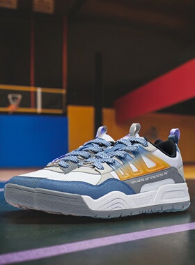 中国李宁OLLIE PRO V2儿童防滑耐磨休闲鞋减震回弹运动鞋YKCT138