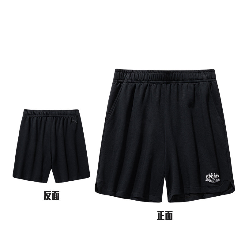 ANTA/安踏2026春季新款生活系列运动复古女子针织短裤162538309