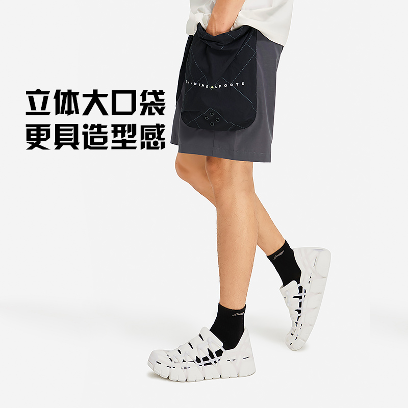 李宁复古透气男子简约宽松短裤