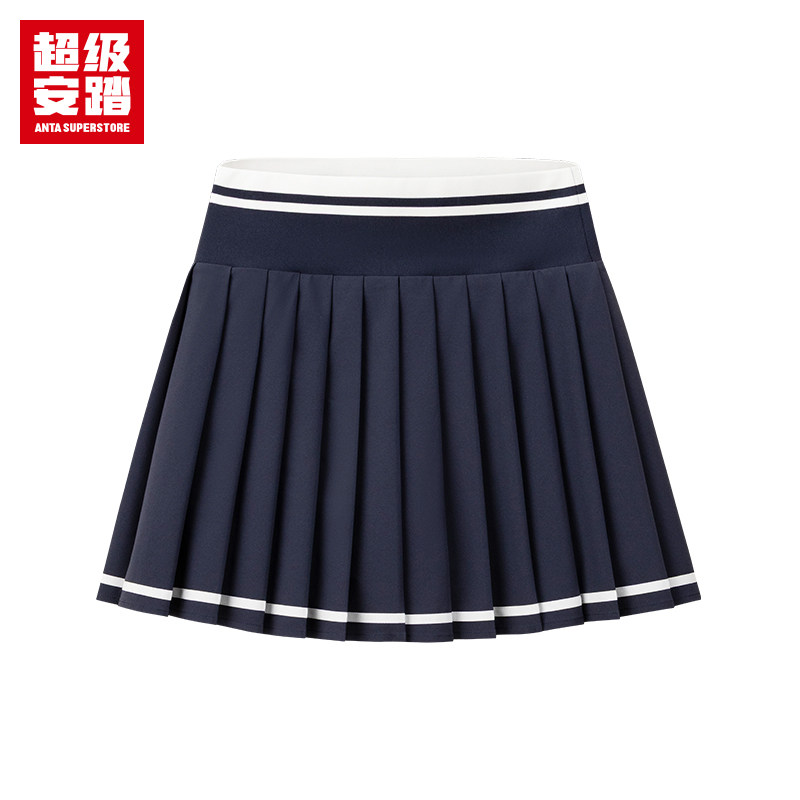 安踏运动系列女百褶裙羽毛球裤裙
