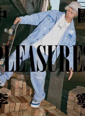 中国李宁PLEASURES联名系列男子直筒宽松水洗牛仔长裤AJQT383
