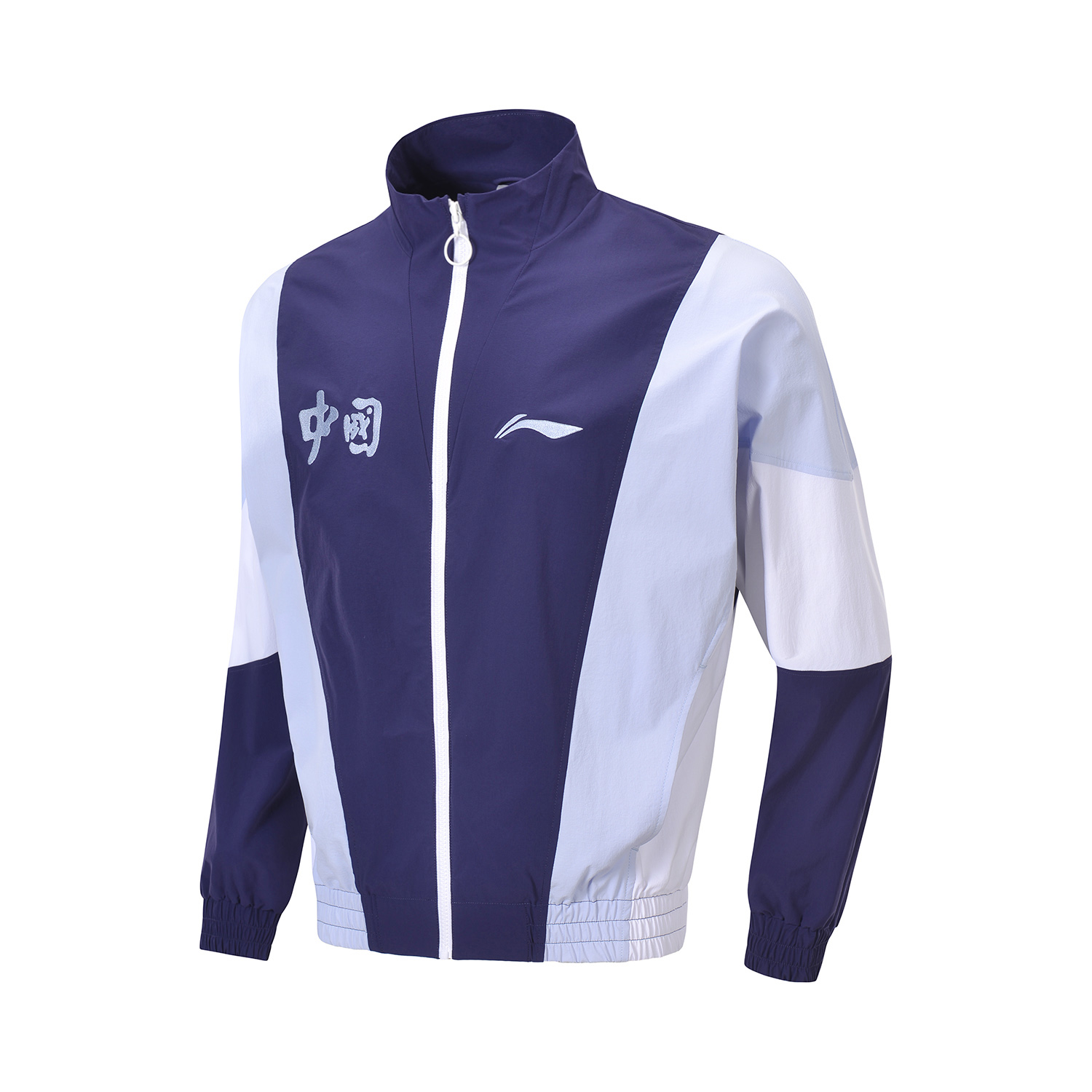 李宁运动男子立领防风外套休闲