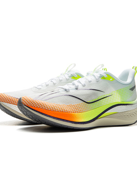 中国李宁赤兔7 PRO竞速训练鞋女款缓震回弹支撑稳定跑鞋ARPV026