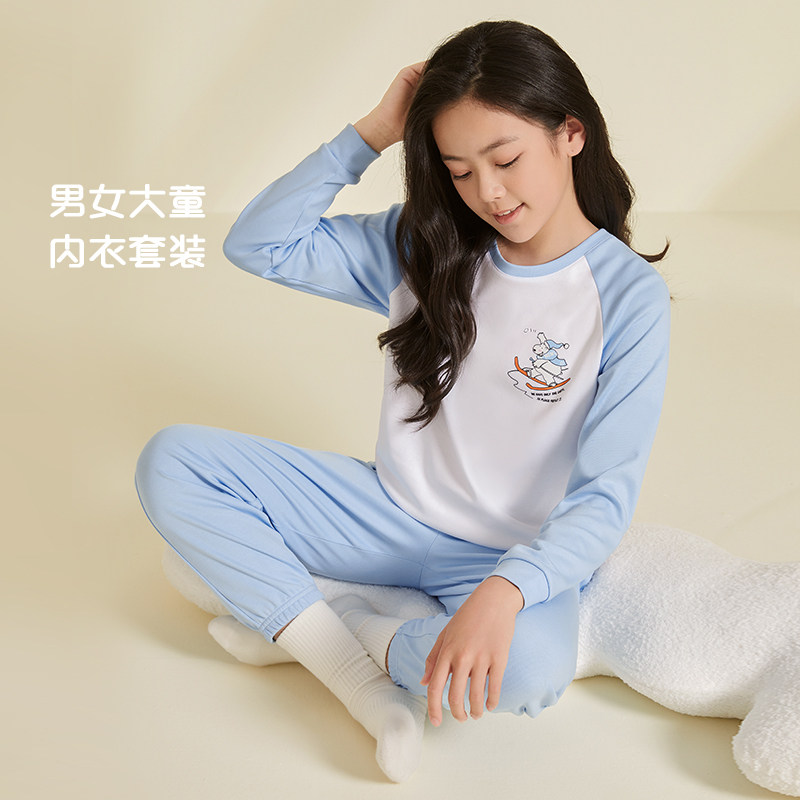 李宁运动两件春夏秋冬透气家居服