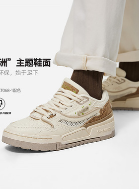 中国李宁女2024夏新款001 BTC PRM轻便透气网面休闲板鞋AGCT068