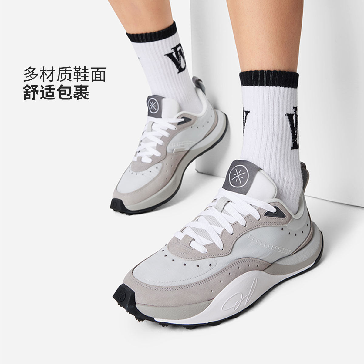 李宁韦德1%缓震男运动篮球文化鞋