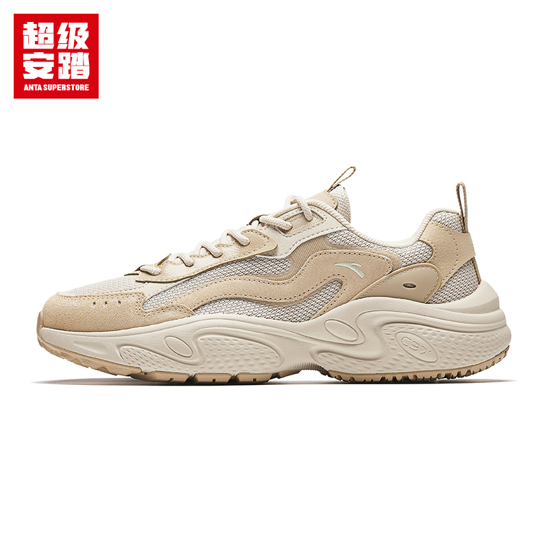 安踏冬季行云男子户外休闲运动鞋