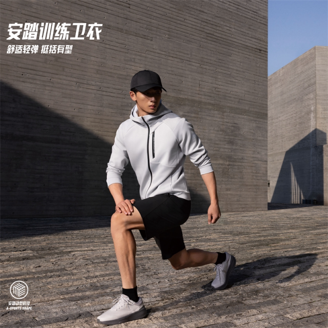 ANTA/安踏运动外套男士夏季连帽针织长袖运动服跑步上衣152537704