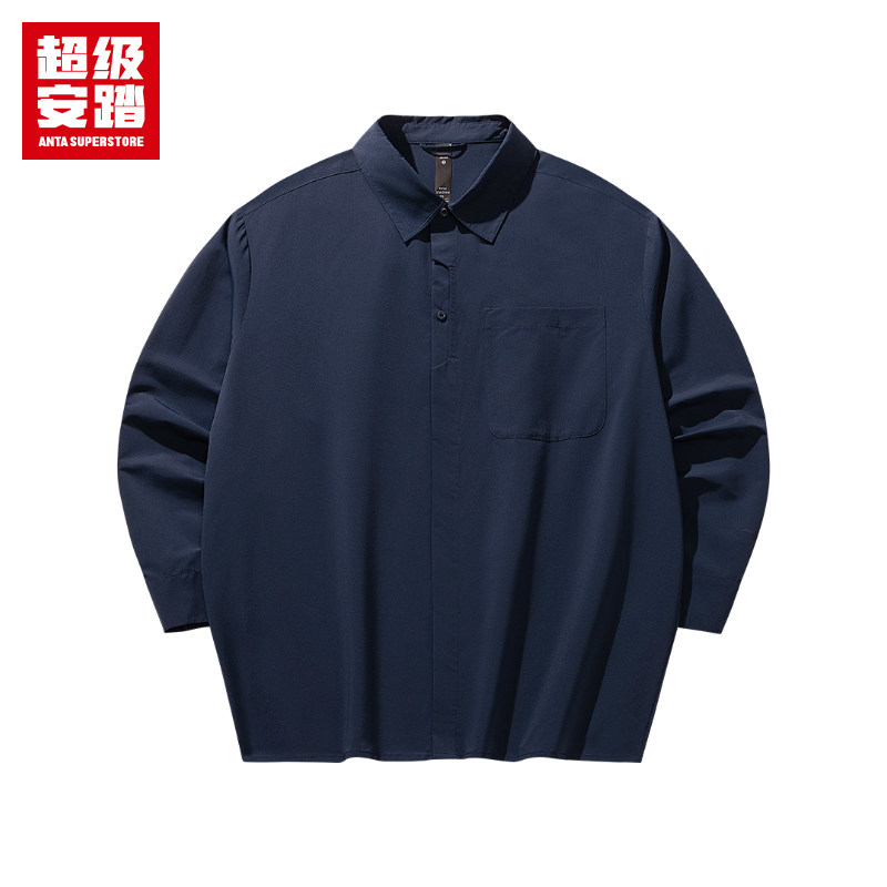 安踏秋季男子户外运动长袖衬衫