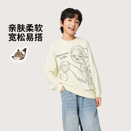 李宁秋季男女大童宽松套头卫衣