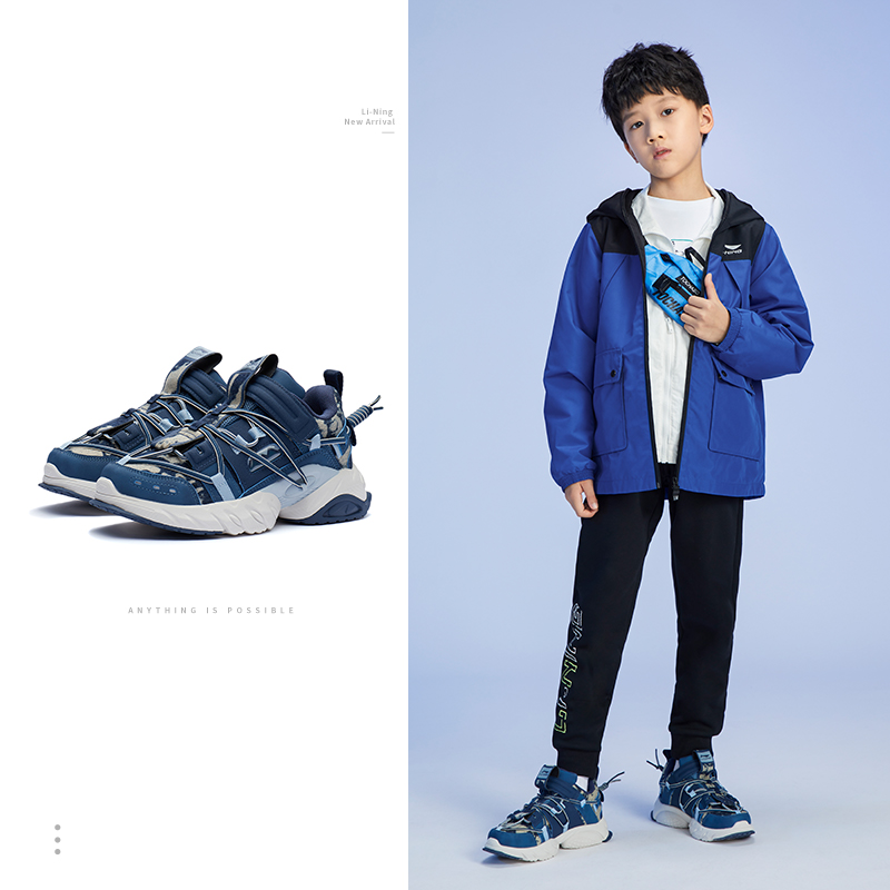 李宁稳定支撑男大童魔术贴休闲鞋