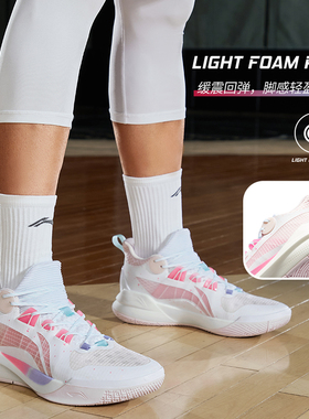 中国李宁男子音速X Team款篮球鞋耐磨中帮缓震防滑运动鞋ABPS015