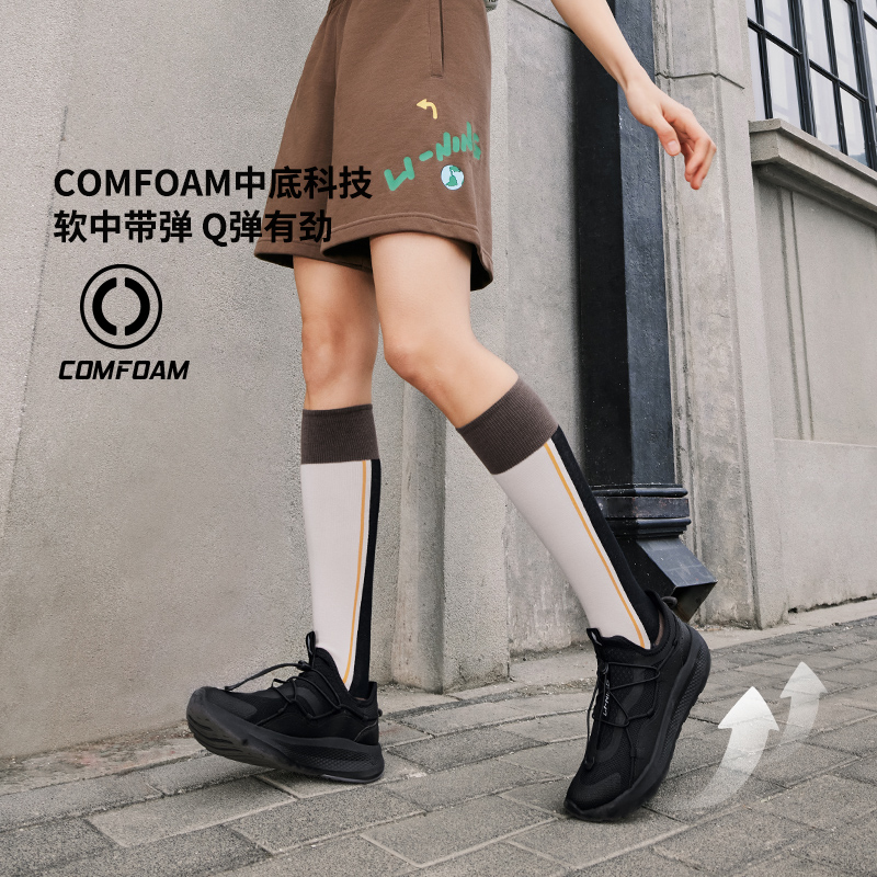 李宁缓震女子系带云逸休闲鞋防滑