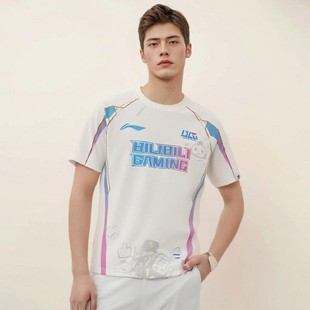 夜光短袖 队服男女同款 T恤ATSU667 BLG战队经典 中国李宁LPL2024赛季