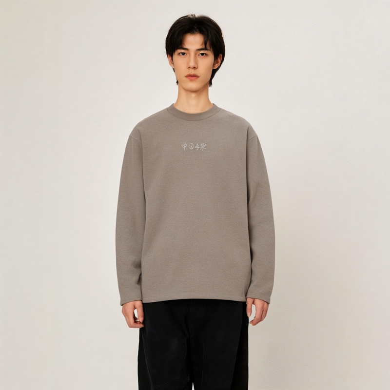 李宁长袖男女同款透气T恤休闲