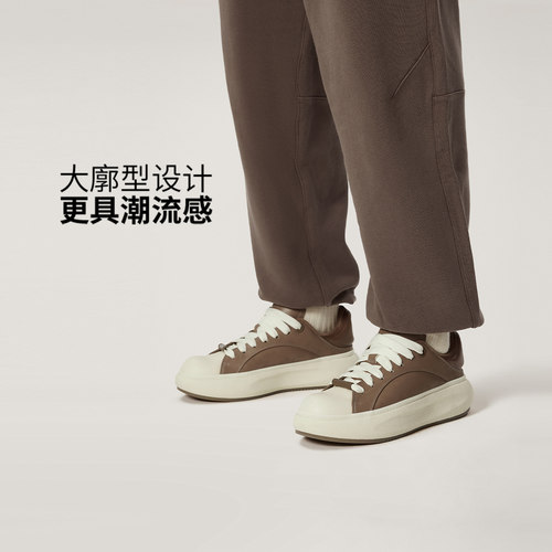 李宁系带男子低帮减震休闲板鞋
