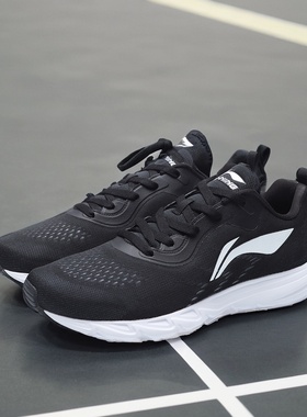 中国李宁正品新款男子系带简约休闲舒适网状透气轻质跑鞋ARBR005