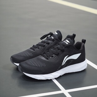 中国李宁正品新款男子系带简约休闲舒适网状透气轻质跑鞋ARBR005