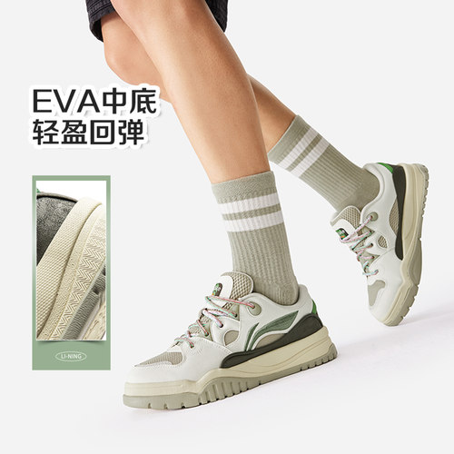 李宁潮跃男轻便舒适软弹运动鞋