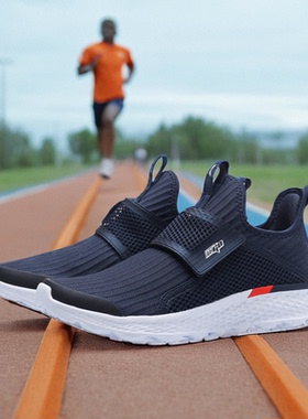 中国李宁eazgo易适跑鞋2024男子减震回弹二合一休闲运动鞋AREP001