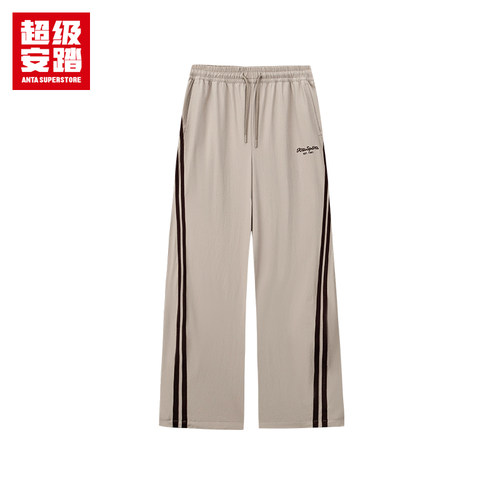 安踏运动生活系列女防晒运动长裤