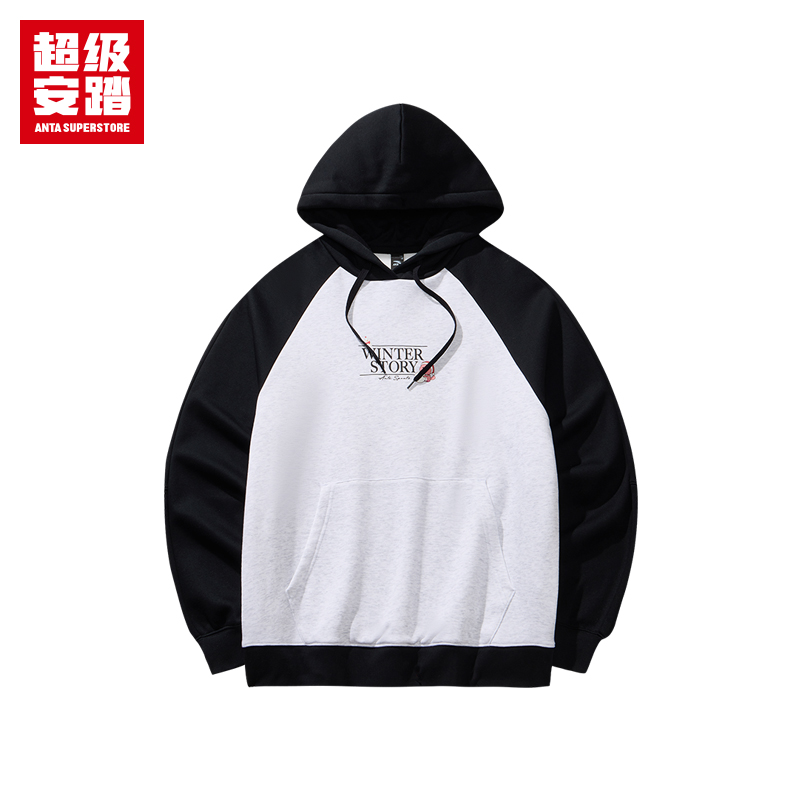 安踏秋季女子户外运动连帽卫衣