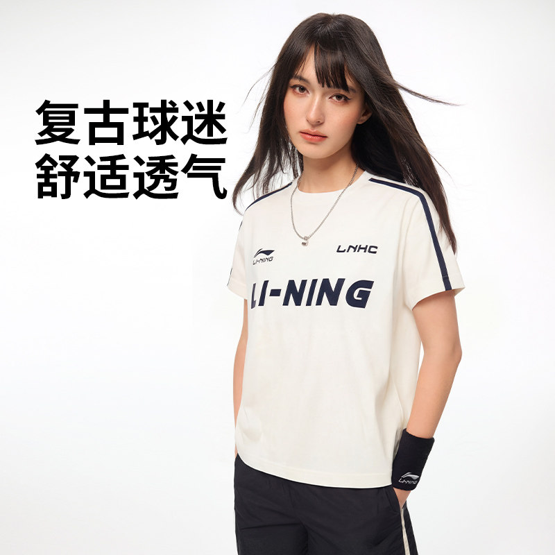 李宁运动生活女冰感透气短袖T恤