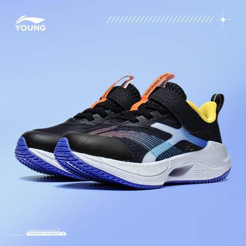 李宁超轻20儿童减震耐磨运动鞋