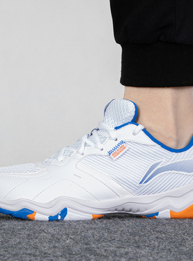 中国李宁羽毛球鞋音浪2代男女款耐磨防滑缓震透气运动鞋AYTS016