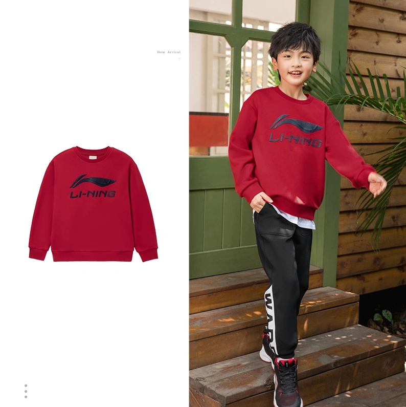 李宁秋冬儿童休闲保暖运动卫衣