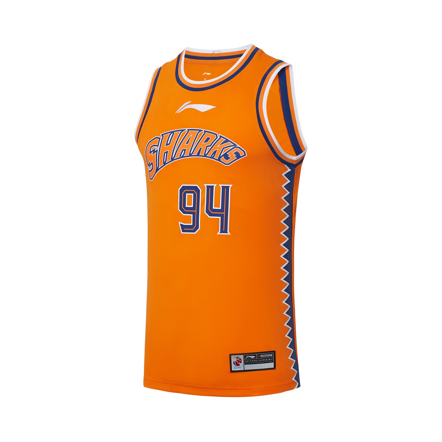 中国李宁CBA王哲林专业篮球系列男子比赛球衣运动背心AAYS507