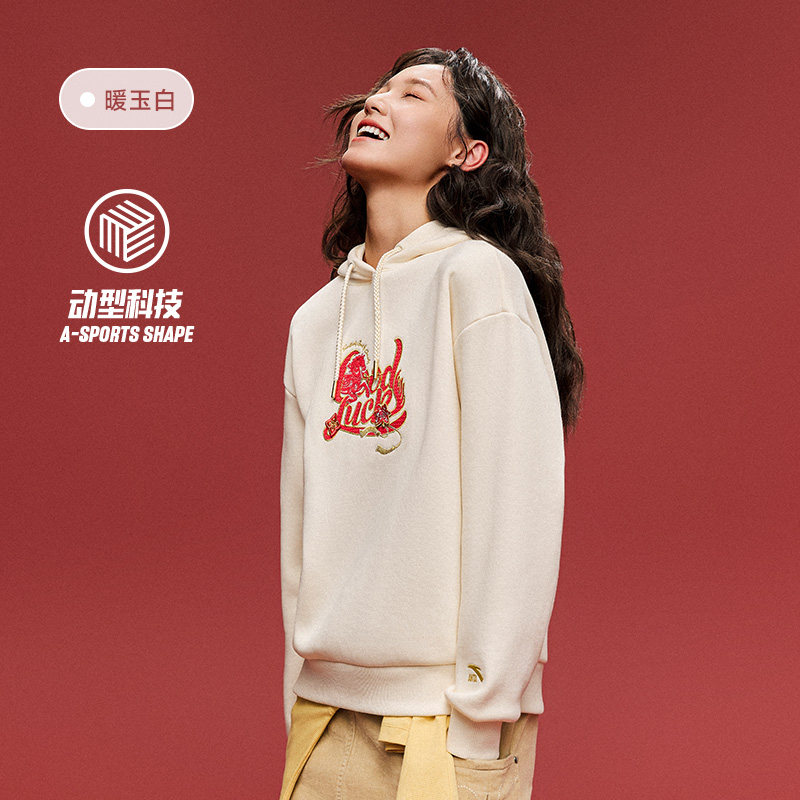 安踏生活系列好女事发生连帽卫衣