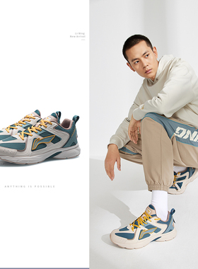 中国李宁男子春季新款网面跑鞋透气运动鞋系带旅游老爹鞋ARLR015